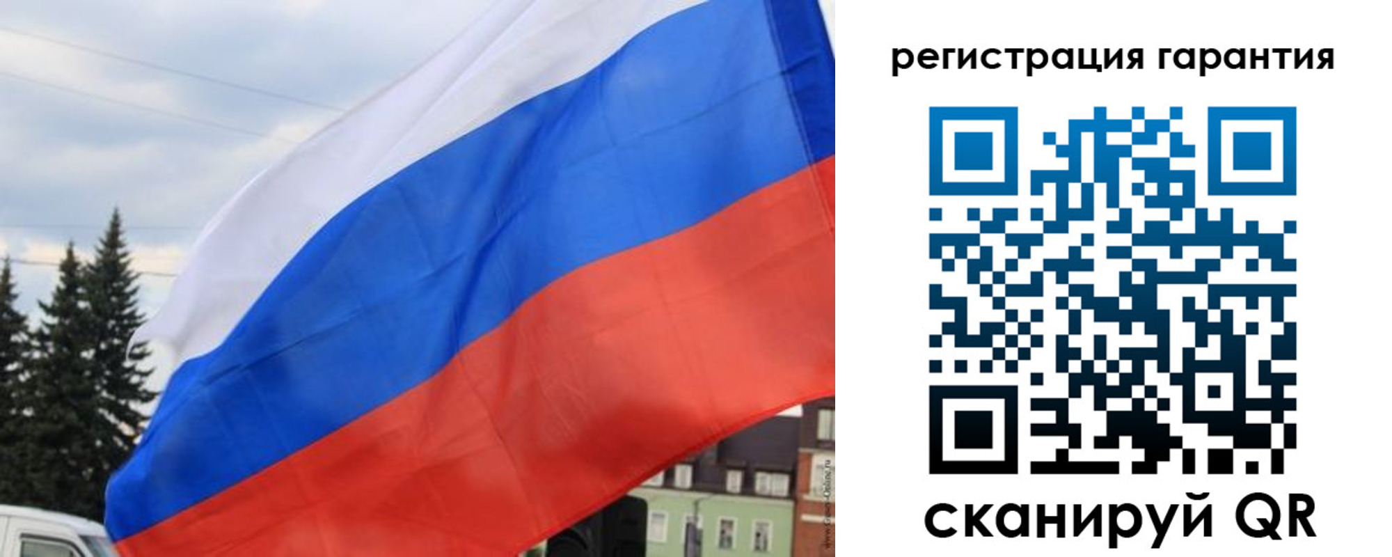 прописка для школы в Ессентуках